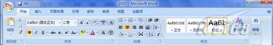 word2007和word2010有什么不同 Word2007與Word2010有什么不同，區(qū)別，比較