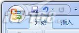word2007和word2010有什么不同 Word2007與Word2010有什么不同，區(qū)別，比較