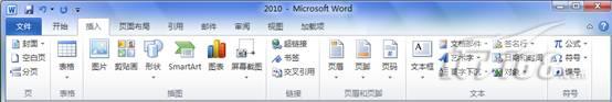 word2007和word2010有什么不同 Word2007與Word2010有什么不同，區(qū)別，比較