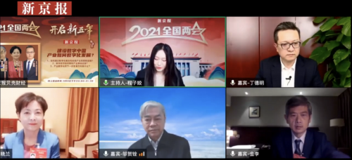 京東探索工業(yè)互聯(lián)網(wǎng)的實(shí)踐路徑:數(shù)字化的工業(yè)品是實(shí)現(xiàn)工業(yè)互聯(lián)網(wǎng)的核心要素