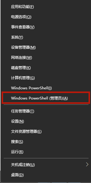 英偉達(dá)GeforceExperience界面黑屏無法登陸的解決方法介紹
