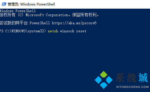 英偉達(dá)GeforceExperience界面黑屏無法登陸的解決方法介紹