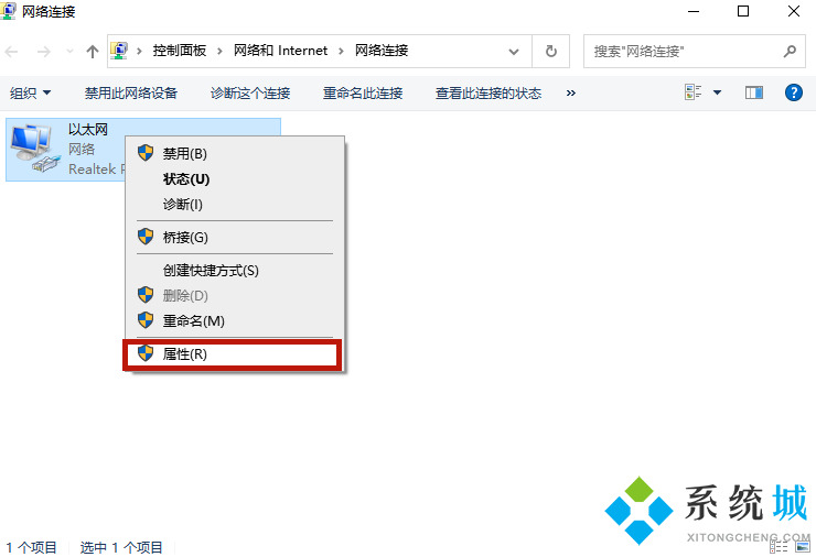 英偉達(dá)GeforceExperience界面黑屏無法登陸的解決方法介紹