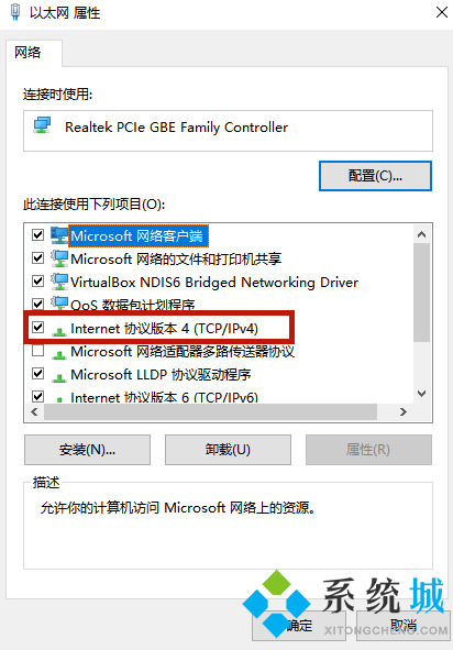 英偉達(dá)GeforceExperience界面黑屏無法登陸的解決方法介紹