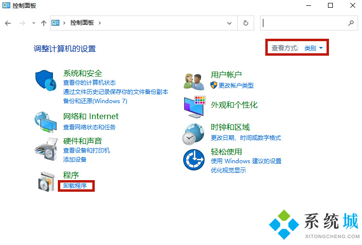 英偉達(dá)GeforceExperience界面黑屏無法登陸的解決方法介紹
