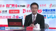 羅永浩為中國(guó)互聯(lián)網(wǎng)法院推廣代言
