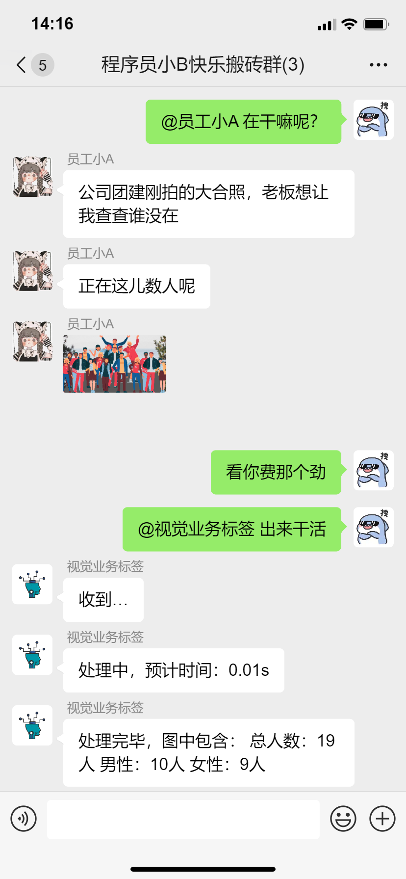 重磅！數(shù)美科技視覺業(yè)務(wù)標簽上線，賦能平臺精細化運營
