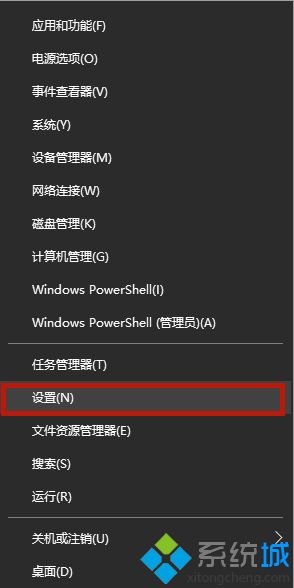聯(lián)想自帶攝像頭打不開怎么辦