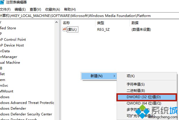 聯(lián)想自帶攝像頭打不開怎么辦