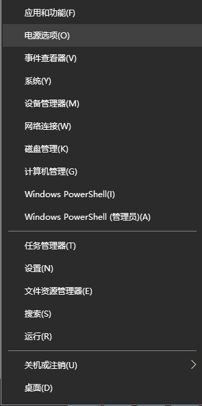 網絡適配器有感嘆號不能上網怎么辦