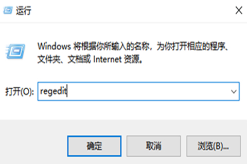 磁盤被寫保護怎么解除