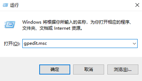 桌面圖標(biāo)不見了怎么恢復(fù) 快速找回消失不見的電腦桌面圖標(biāo)教程
