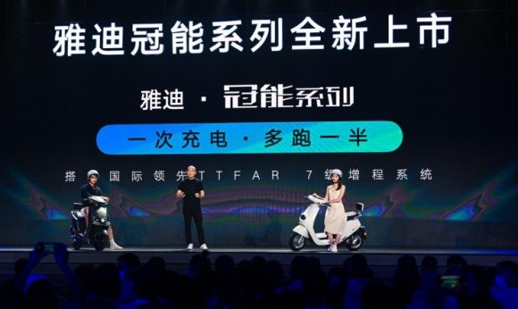 雅迪電動車:科技創(chuàng)新為消費者帶來全新出行體驗