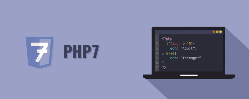 總結(jié)PHP升級7.2之后需要注意的事情