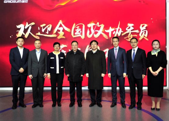 全國(guó)政協(xié)委員一行到國(guó)雙考察走訪，傳達(dá)兩會(huì)精神
