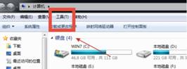 文檔打不開(kāi)怎么辦 word文檔打不開(kāi)怎么辦