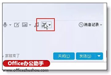 excel表格保存為圖片 一鍵把excel表格保存為圖片的方法