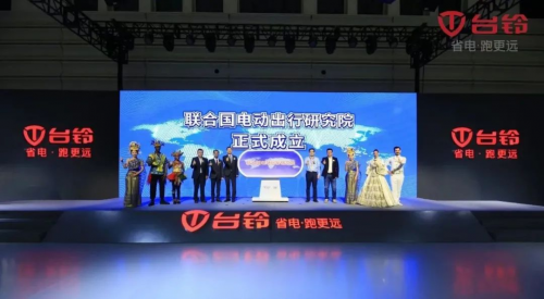 何以全球領(lǐng)跑？天津展臺(tái)鈴一系列大動(dòng)作吹響全球化征程沖鋒號(hào)