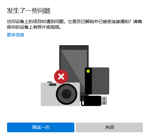 蘋果手機照片怎么傳到電腦 iphone照片導入電腦步驟詳細介紹
