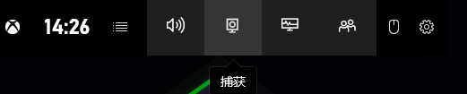 電腦怎么錄屏 電腦自帶錄屏功能使用介紹