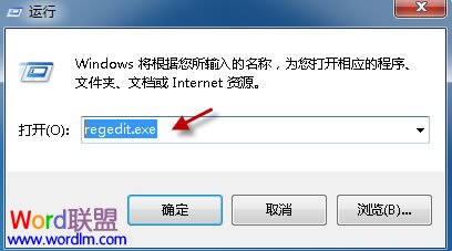 文檔圖標(biāo)顯示不正常 電腦中的Word文檔圖標(biāo)顯示不正常解決方法