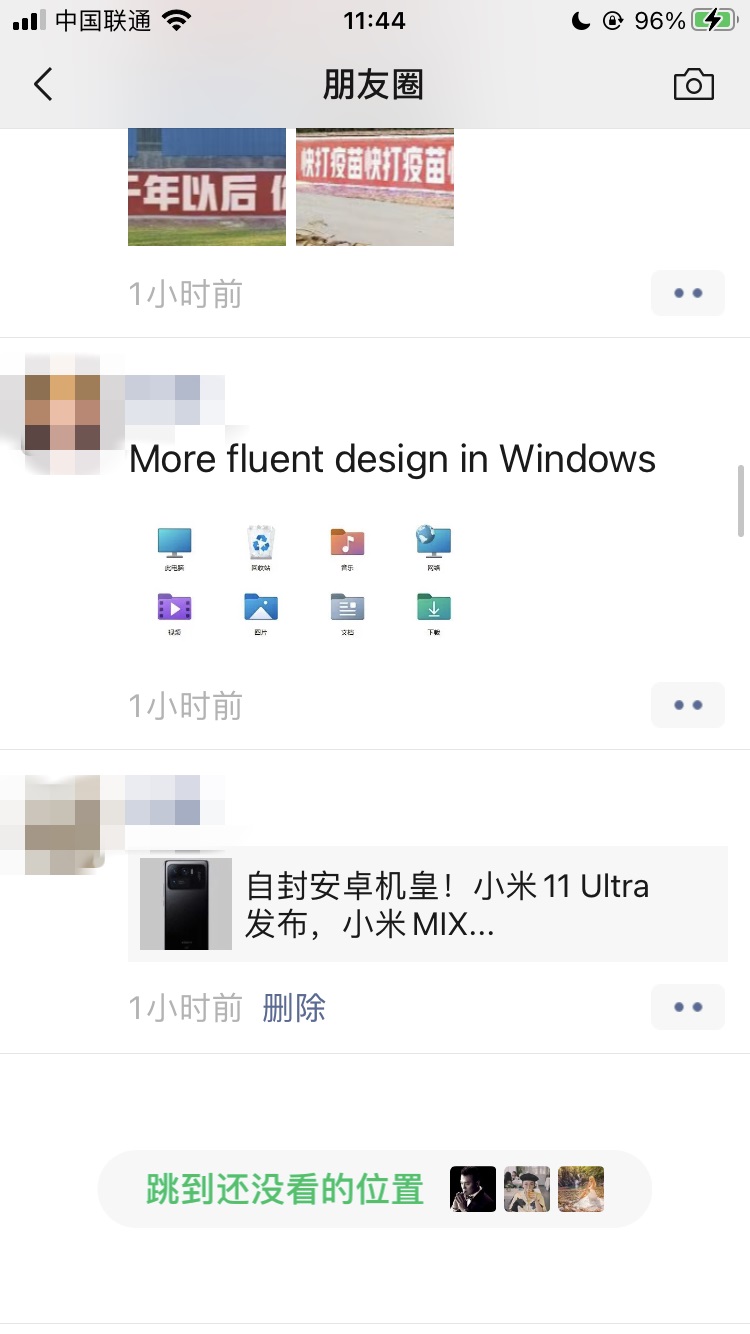 微信 Apple Watch 版 8.0.3 正式版發(fā)布：界面 UI 更精致，刷新速度變快，卡頓減輕