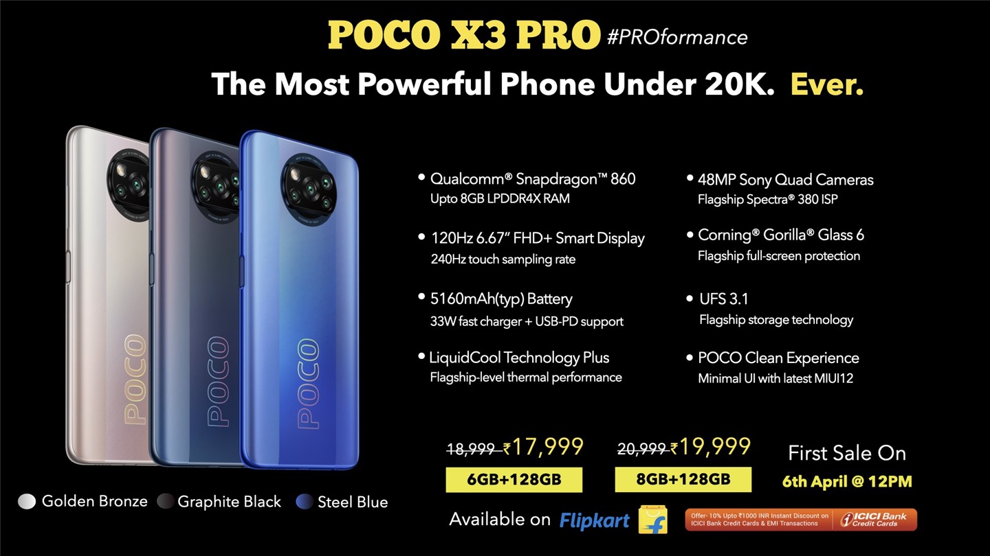 小米 POCO X3 PRO 印度發(fā)布：驍龍 860+120Hz 屏，約 1600 元