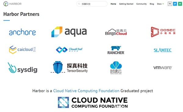 探真科技攜手HARBOR，鏡像漏洞從此無(wú)所遁形