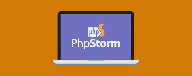 解決PhpStorm在使用Yii框架開發(fā)時程序崩潰假死問題
