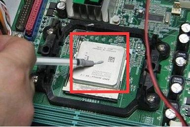 筆記本cpu溫度多少為正常 筆記本電腦cpu溫度過高怎么辦