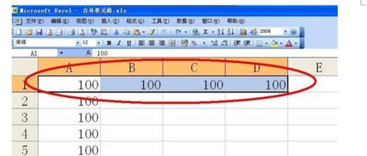 表格里怎么換行 如何在excel表格中換行