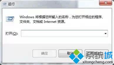輕松解決電腦頻繁死機(jī)問(wèn)題？電腦頻繁死機(jī)的解決方法