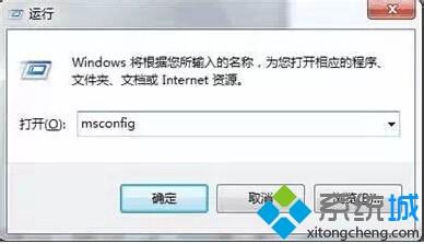 輕松解決電腦頻繁死機(jī)問(wèn)題？電腦頻繁死機(jī)的解決方法