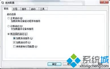 輕松解決電腦頻繁死機(jī)問(wèn)題？電腦頻繁死機(jī)的解決方法
