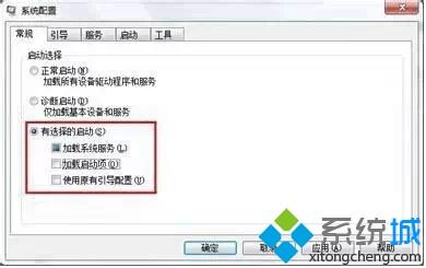 輕松解決電腦頻繁死機(jī)問(wèn)題？電腦頻繁死機(jī)的解決方法