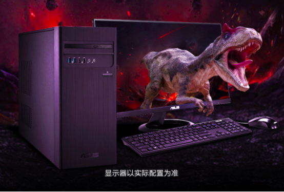 暢享4K超清，華碩碉堡S300TA臺式機(jī)打造影院級視聽感受
