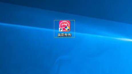怎么讓圖片像素不變kb大小改變 圖片像素不變kb大小改變設(shè)置具體教程