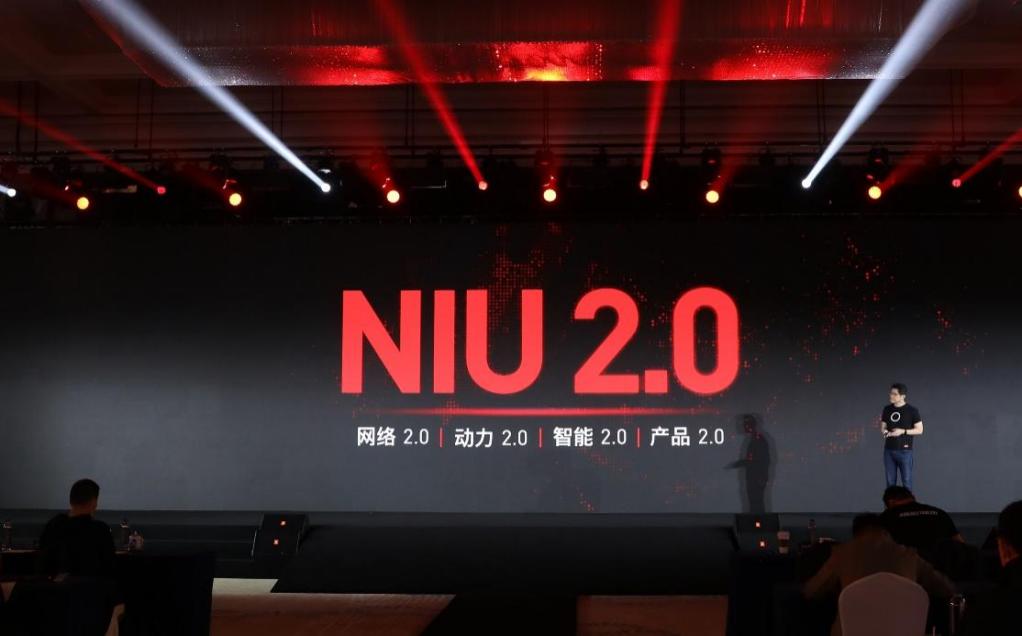 啟動NIU2.0戰(zhàn)略+精細化出行產(chǎn)品矩陣 小牛電動2021放大招？