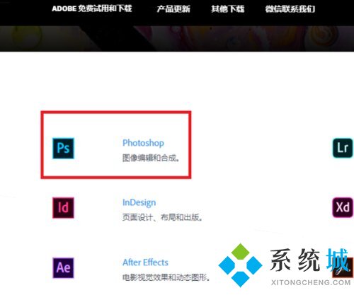 什么是CR2格式文件 怎么把CR2格式文件轉(zhuǎn)換成JPG格式文件
