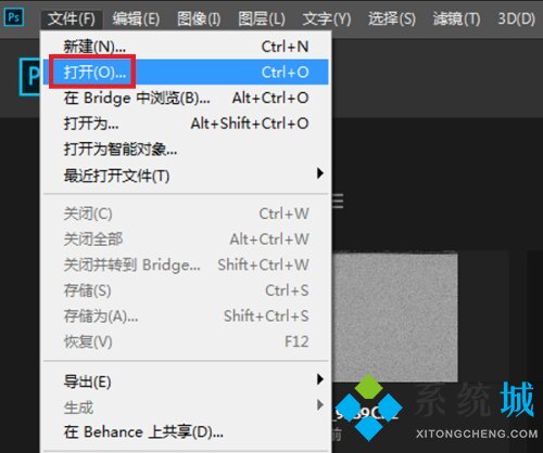 什么是CR2格式文件 怎么把CR2格式文件轉(zhuǎn)換成JPG格式文件