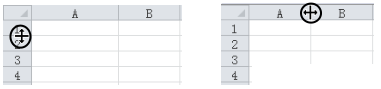 excel調(diào)整行高列寬 Excel2010中調(diào)整行高和列寬的方法