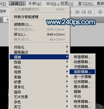 PS制作從水面飛起的創(chuàng)意水馬效果