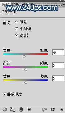 PS制作從水面飛起的創(chuàng)意水馬效果