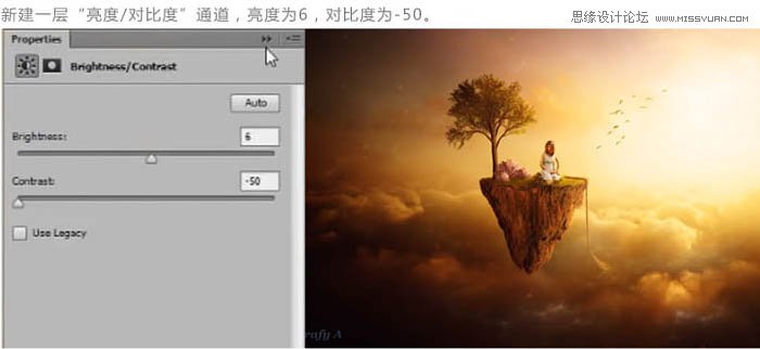 ps合成懸浮在空中的小島上的小女孩