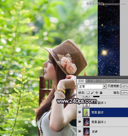 PS制作創(chuàng)意風(fēng)格的星空人像效果教程