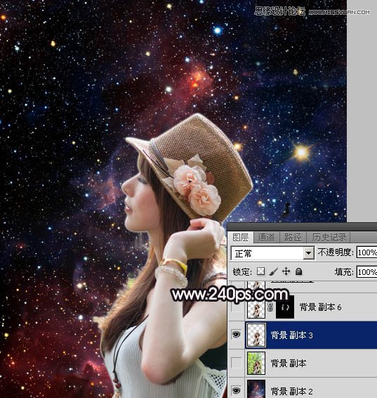 PS制作創(chuàng)意風(fēng)格的星空人像效果教程