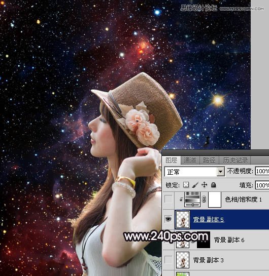 PS制作創(chuàng)意風(fēng)格的星空人像效果教程