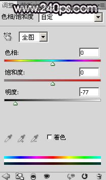 PS制作創(chuàng)意風(fēng)格的星空人像效果教程