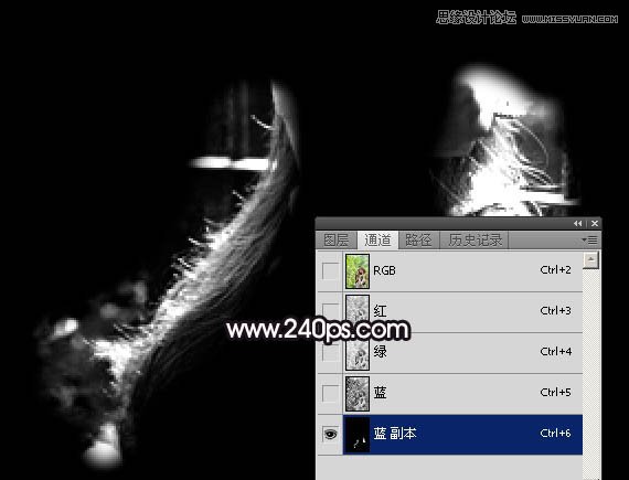 PS制作創(chuàng)意風(fēng)格的星空人像效果教程