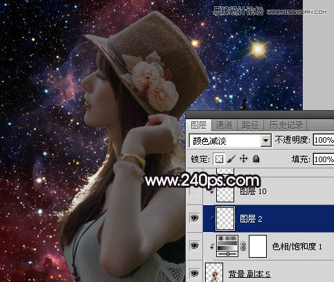 PS制作創(chuàng)意風(fēng)格的星空人像效果教程